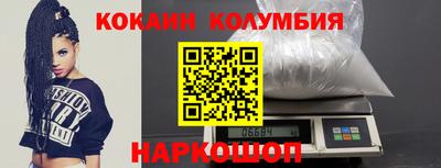 крисы Брянск