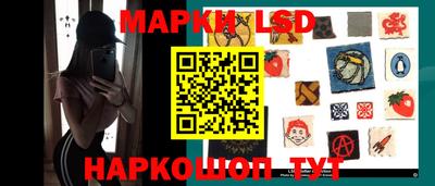 MDMA Premium VHQ Братск