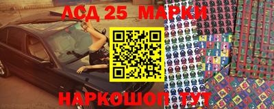 mdpv Владимир
