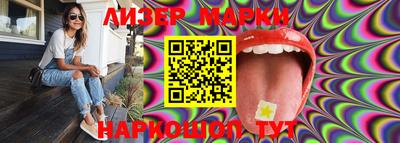MDMA Premium VHQ Братск