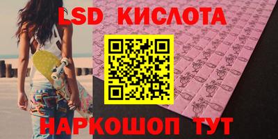 ALPHA PVP Боровичи