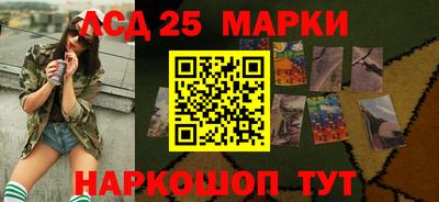 MDMA Premium VHQ Братск