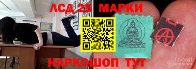 a pvp Владикавказ