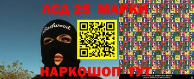 ALPHA PVP Боровичи