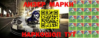 a pvp Владикавказ