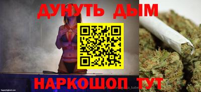 ALPHA PVP Боровичи
