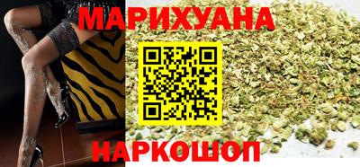 ALPHA PVP Боровичи