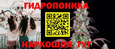 марки lsd Владивосток