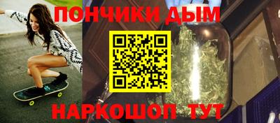 марки lsd Владивосток