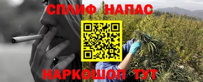MDMA Premium VHQ Братск