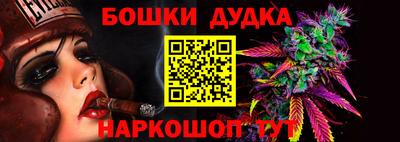 MDMA Premium VHQ Братск