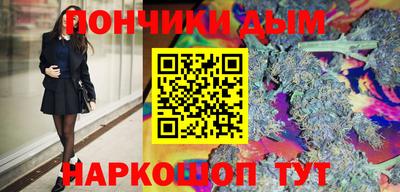 mdpv Владимир
