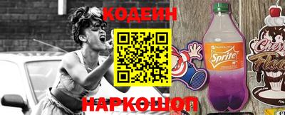 крисы Брянск