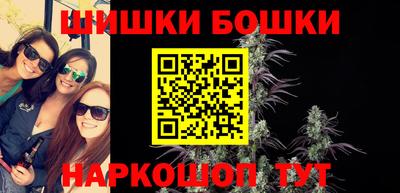 MDMA Premium VHQ Братск