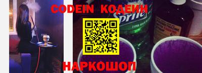 марки lsd Владивосток