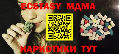 mdpv Владимир