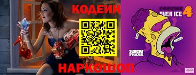 a pvp Владикавказ