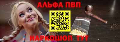 крисы Брянск