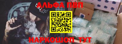 a pvp Владикавказ
