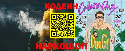 MDMA Premium VHQ Братск