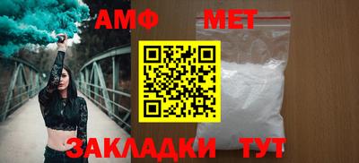 a pvp Владикавказ