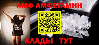 mdpv Владимир