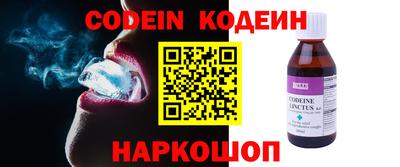 MDMA Premium VHQ Братск