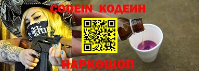 MDMA Premium VHQ Братск