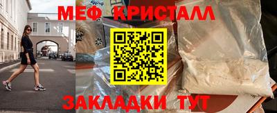 a pvp Владикавказ