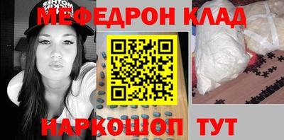 mdpv Владимир